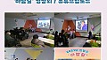 2021 장애인인형극 '바람길' 영상회, 유튜브 업로드